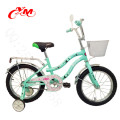 2017 new type children bicycle girl 18 inch/child pedals bicycle for toddler girl/wholesale princess bikes for 9 year olds